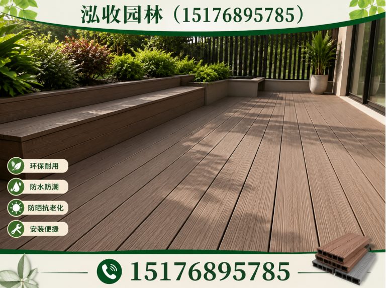 鹤岗京津冀防腐木工程展示图